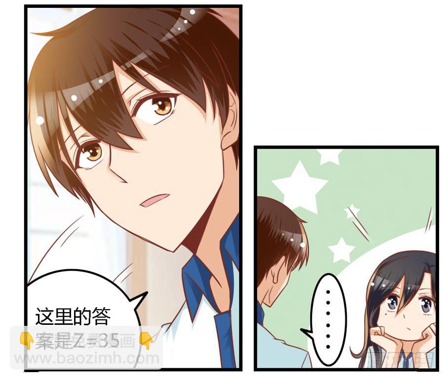 第八十二话-第87话