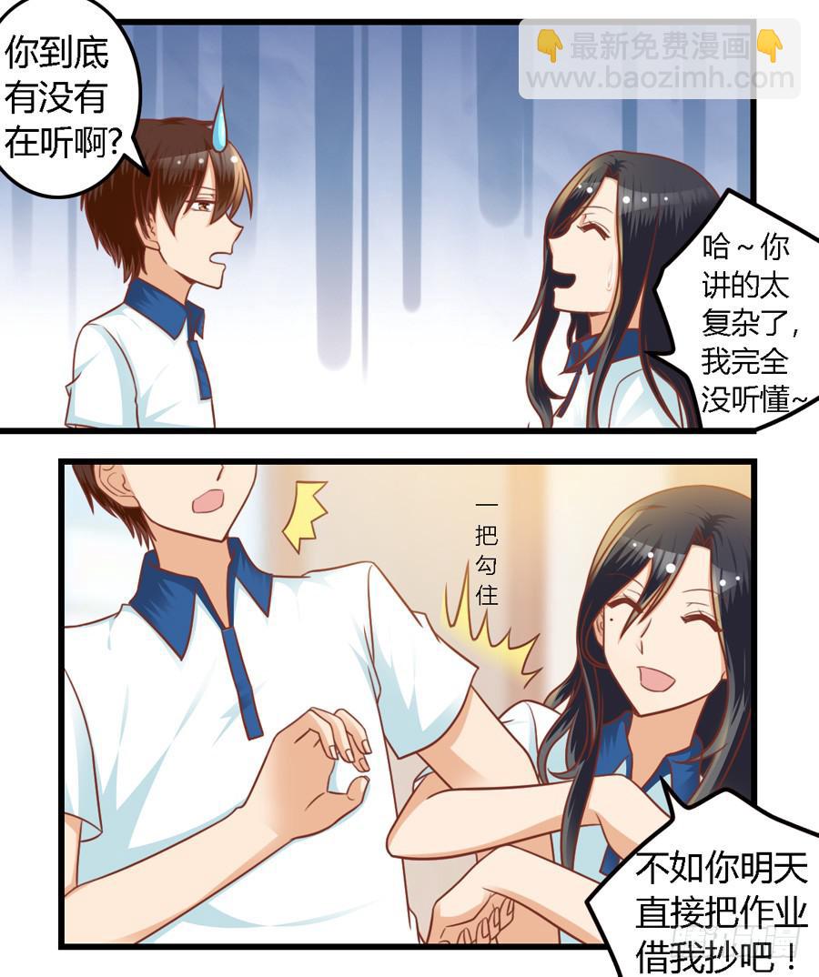 第八十二话-第87话