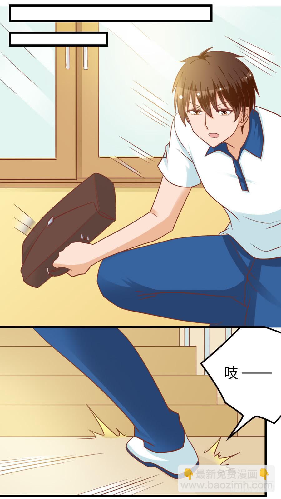 第八十二话-第87话