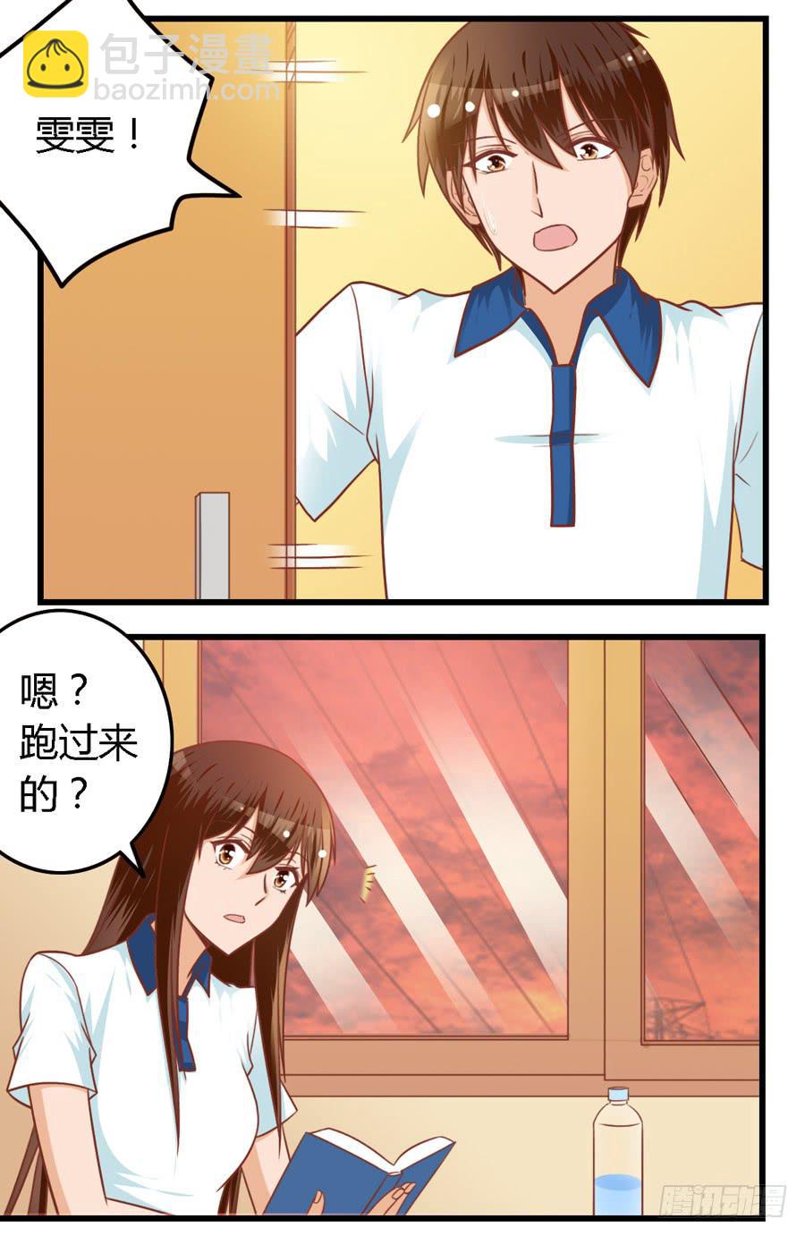 第八十二话-第87话