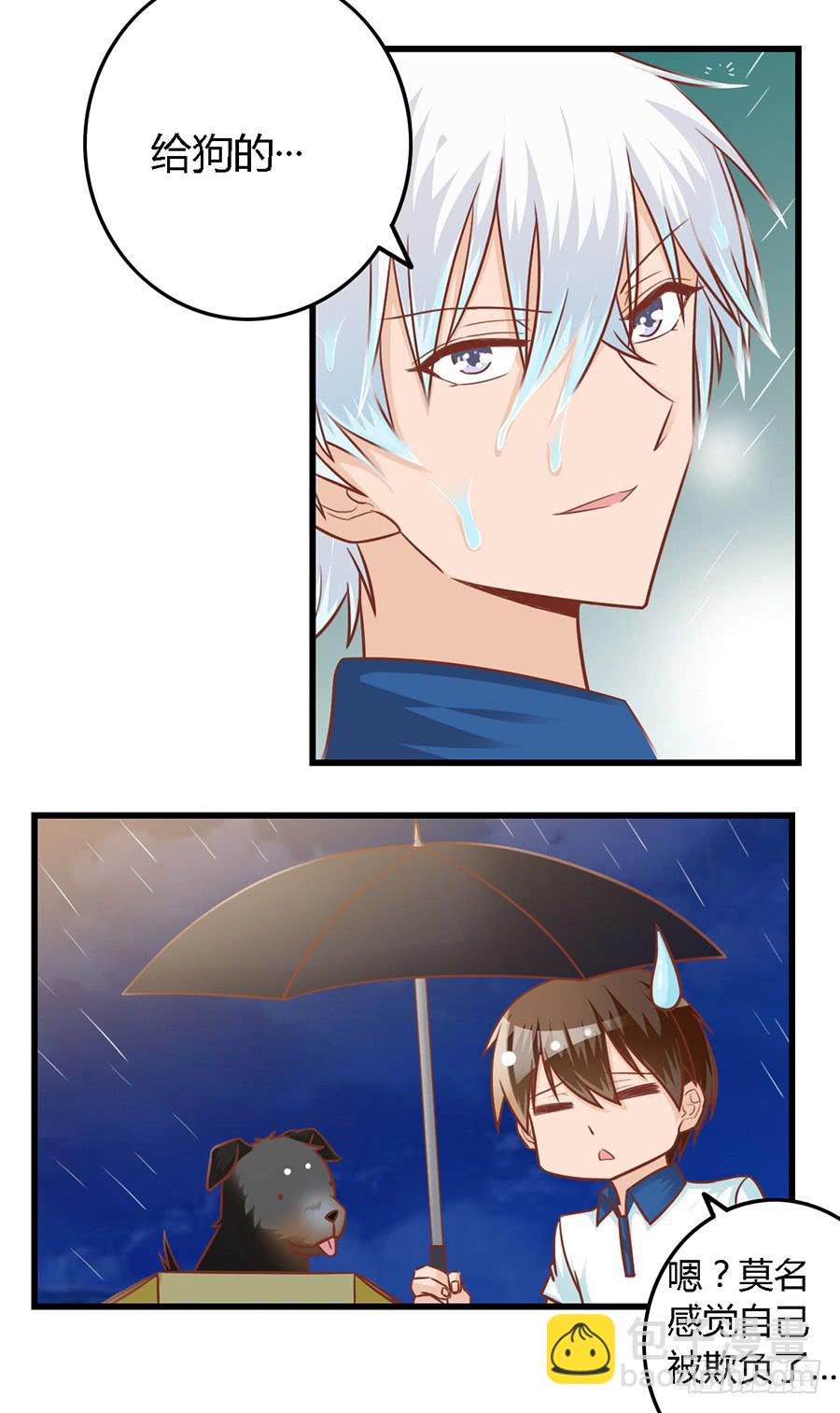 第八十四话-第89话