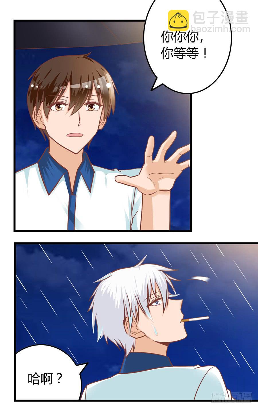 第八十四话-第89话