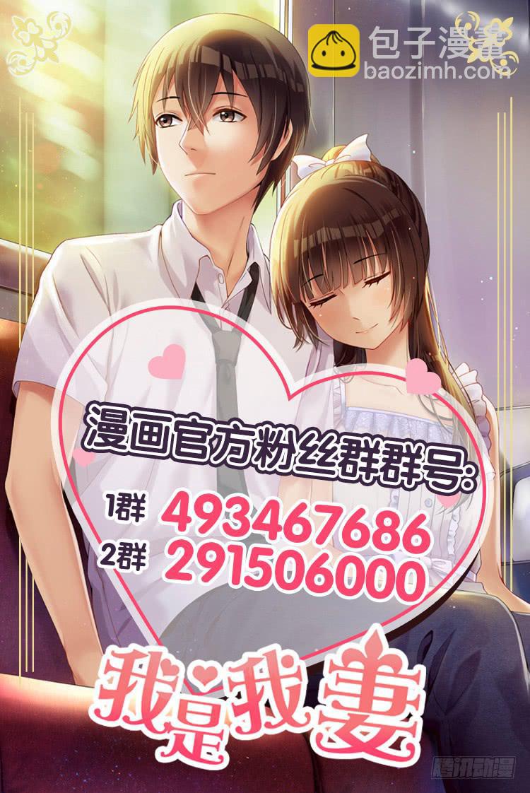 第八十四话-第89话