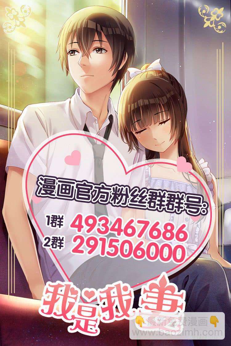 第八十六话-第91话