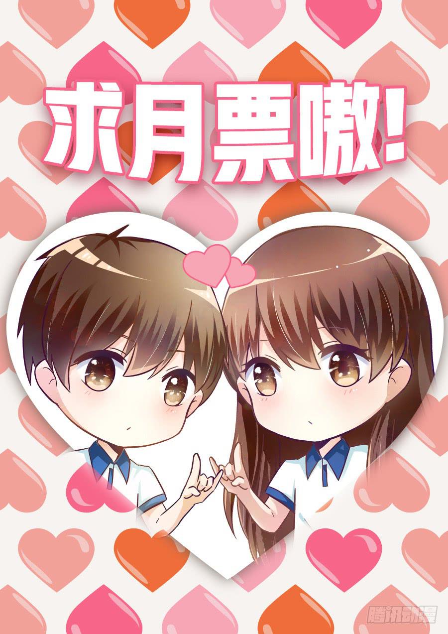 第八十六话-第91话