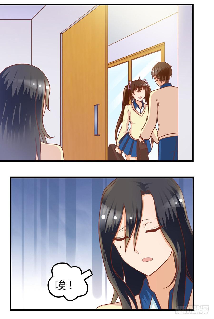 第八十八话-第93话