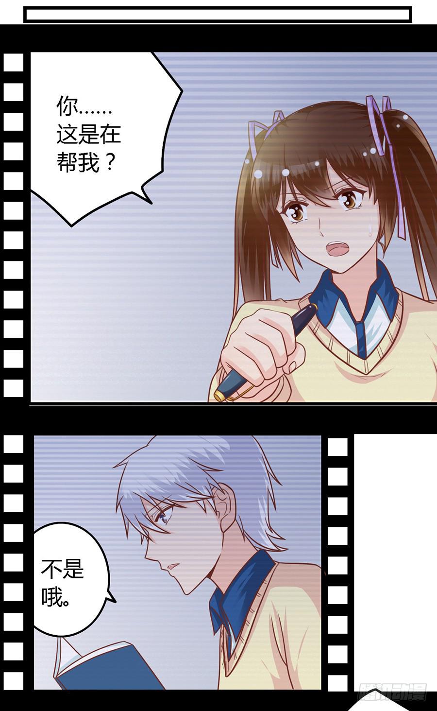 第八十八话-第93话