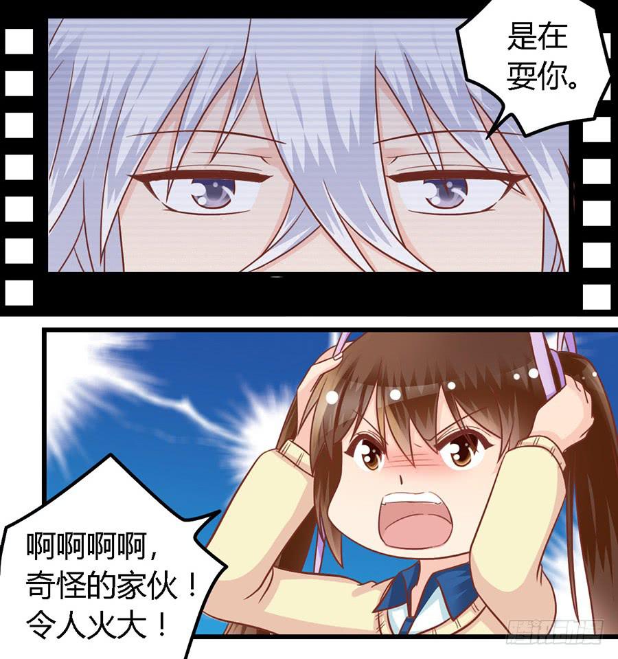 第八十八话-第93话