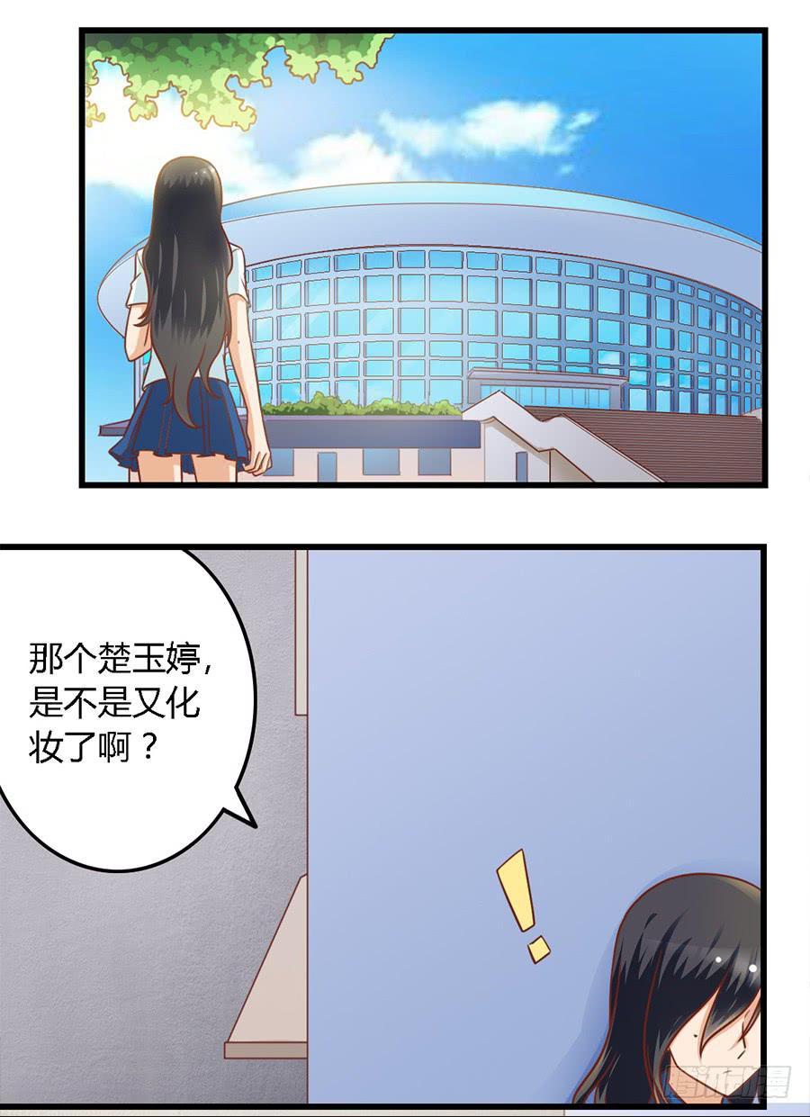 第九十话-第95话