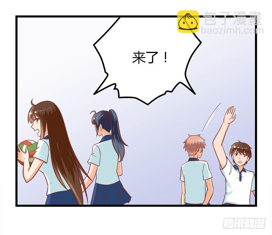 第九十话-第95话