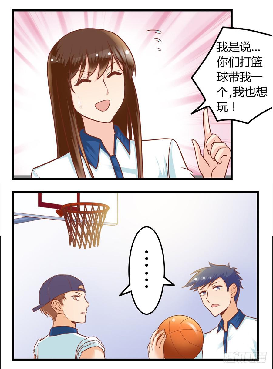 第九十话-第95话