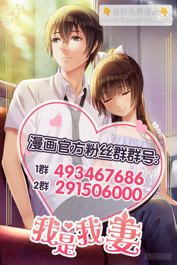 第九十话-第95话