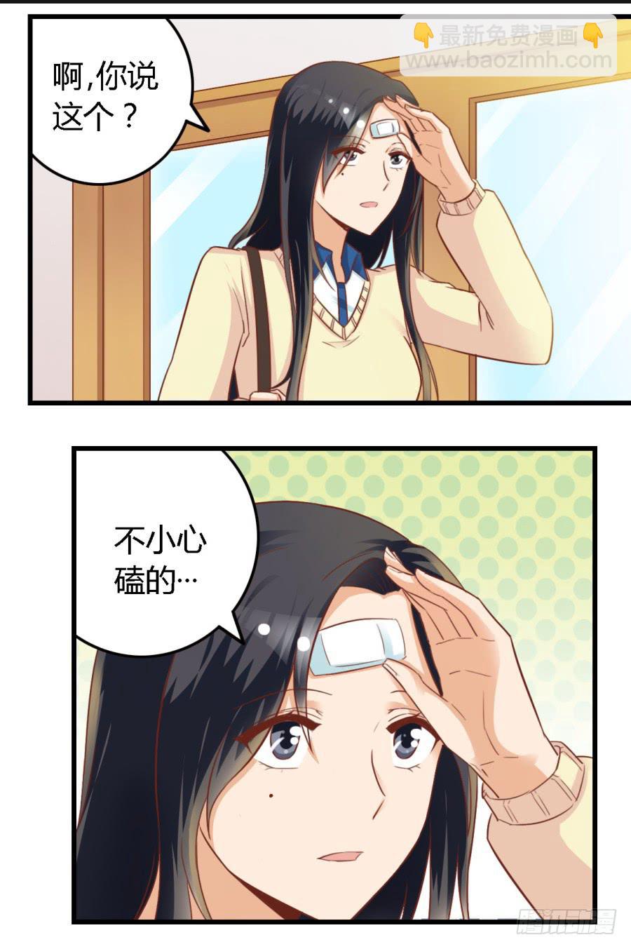 第九十话-第95话