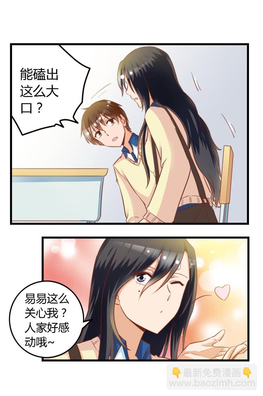 第九十话-第95话