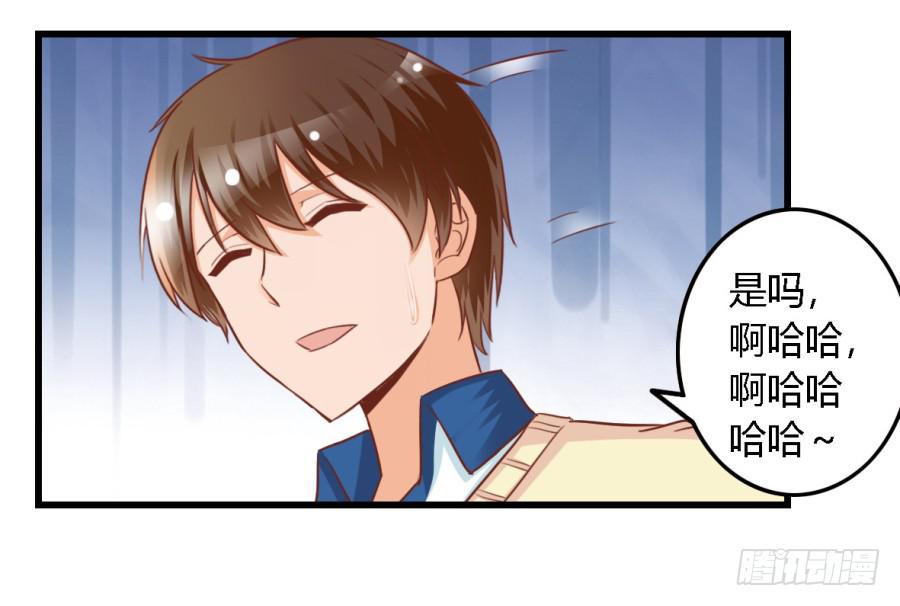 第九十话-第95话