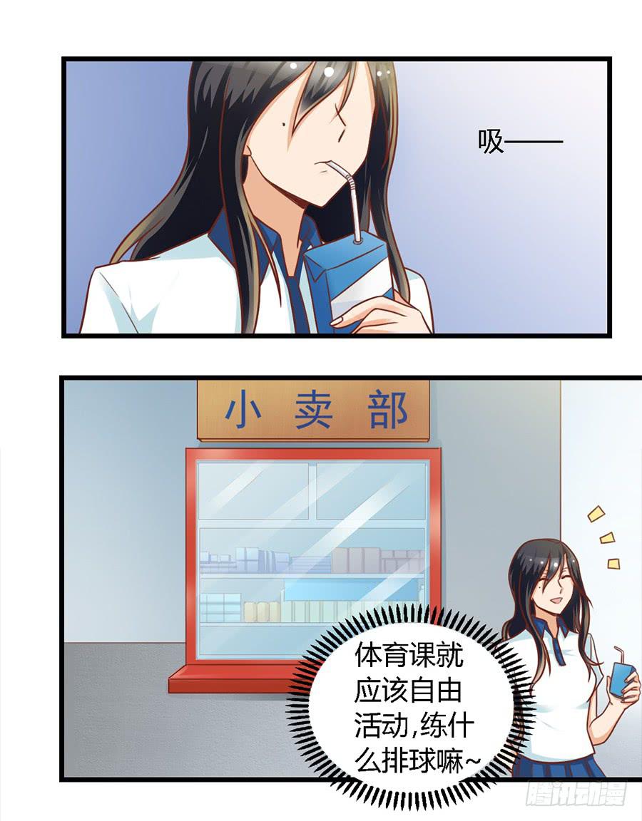 第九十话-第95话