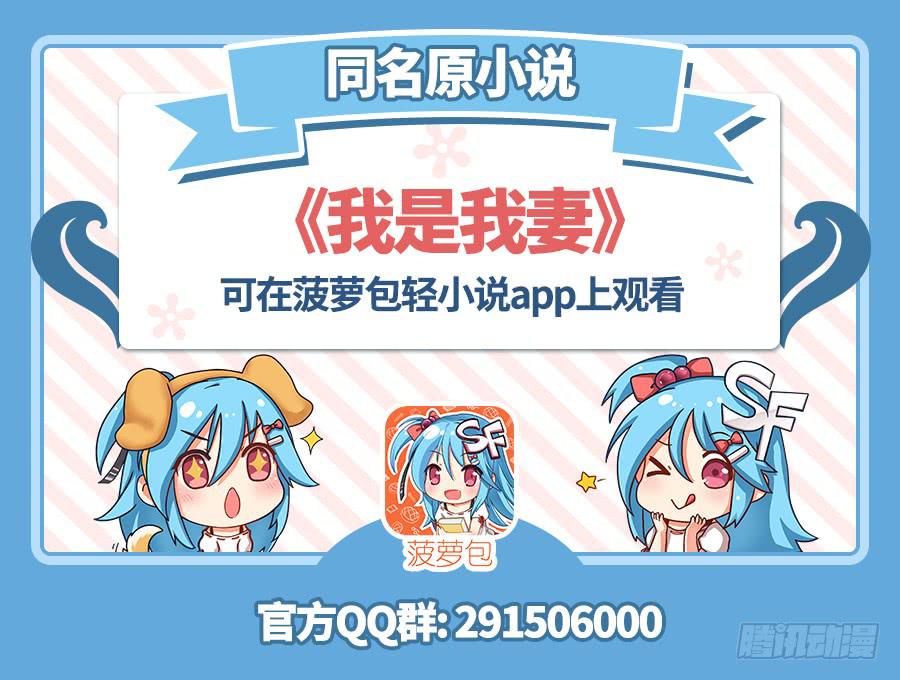 第九十二话-第97话