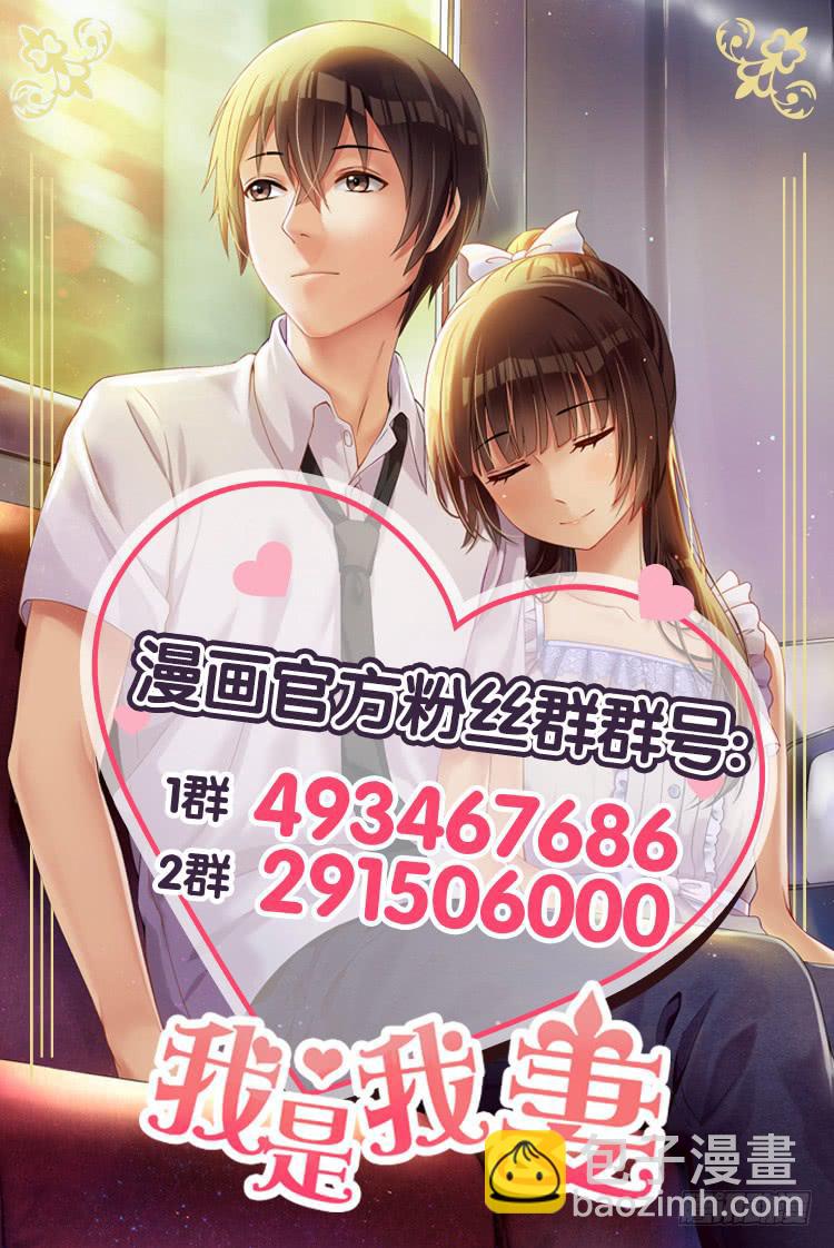 第九十二话-第97话