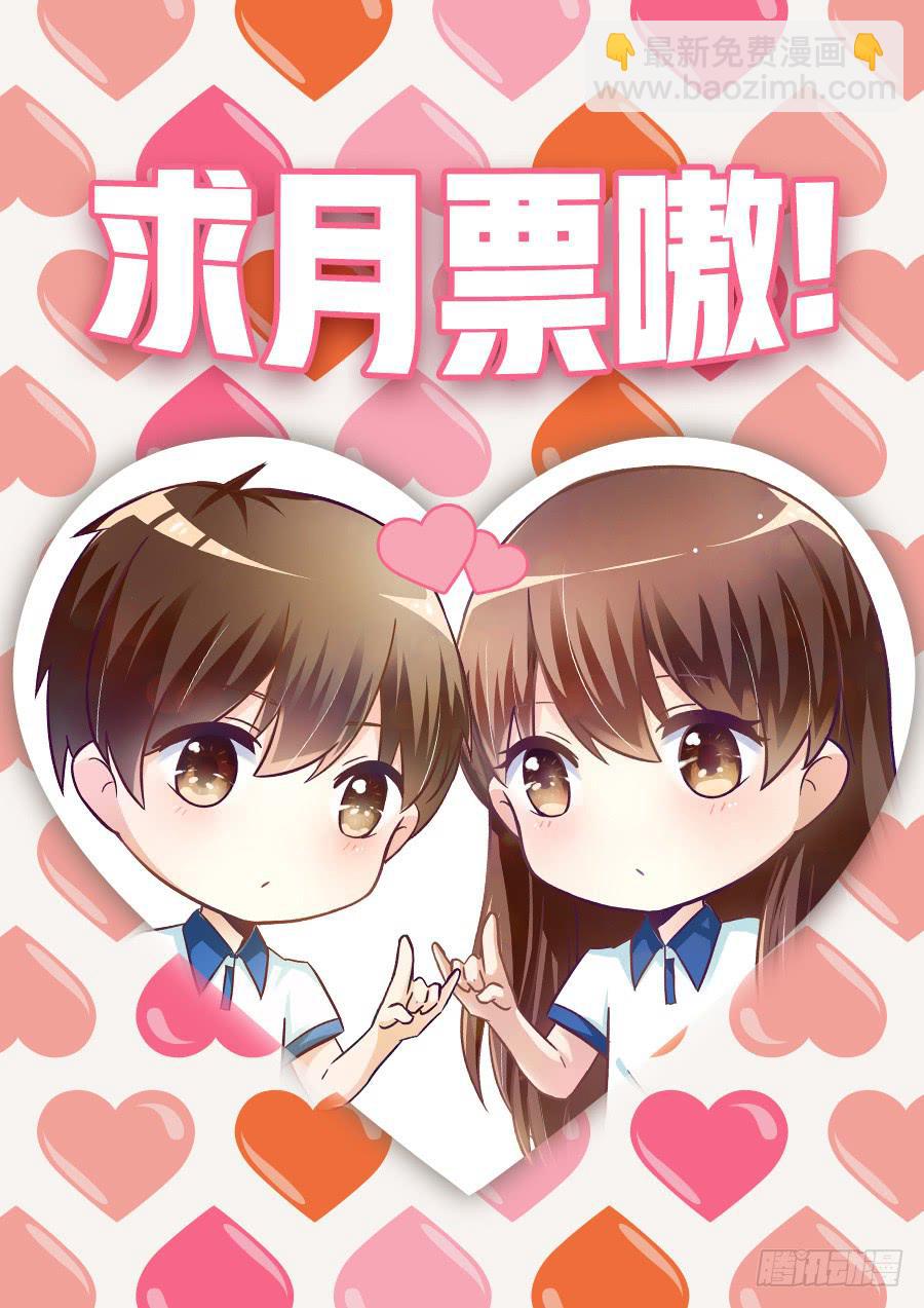 第九十二话-第97话