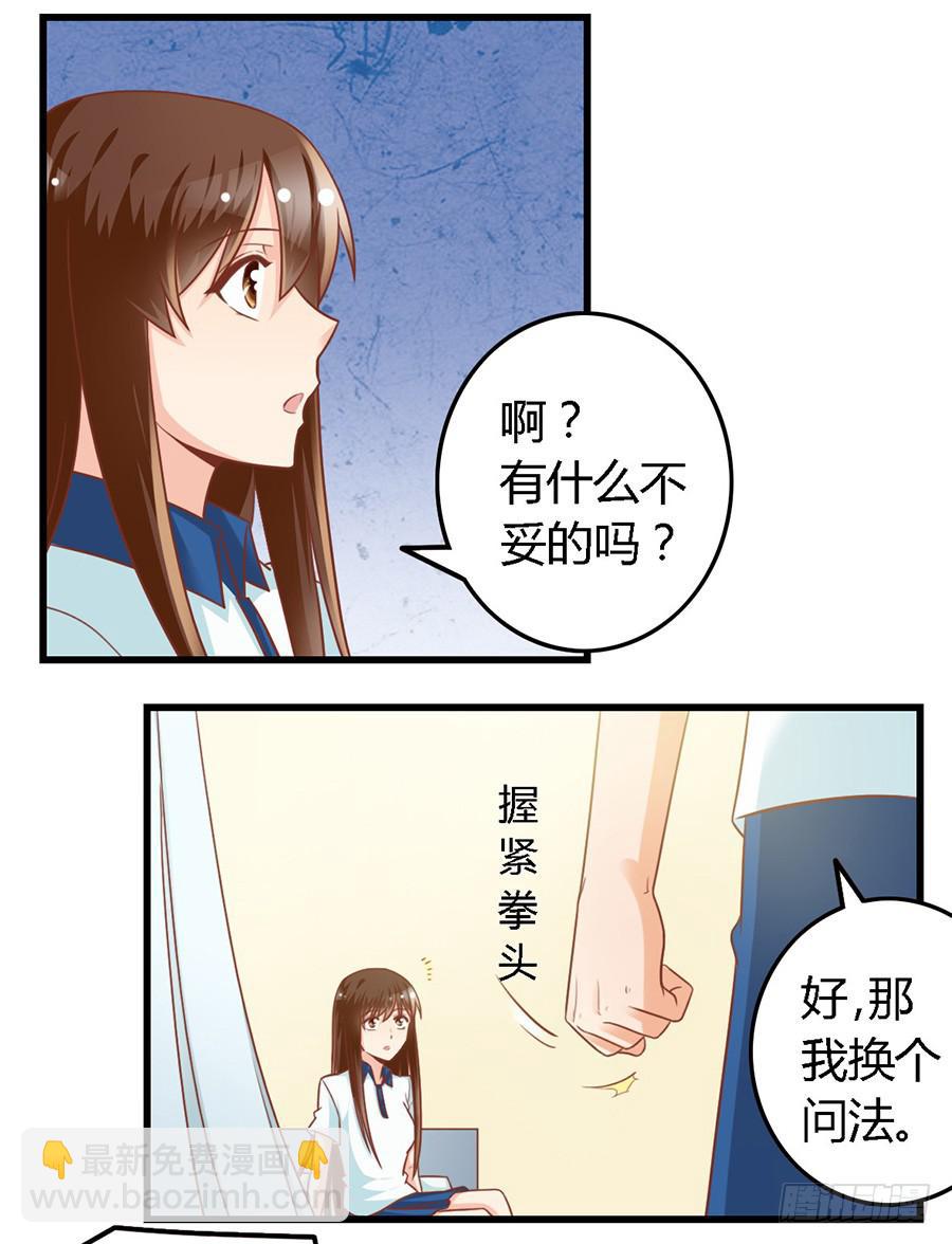 第九十二话-第97话