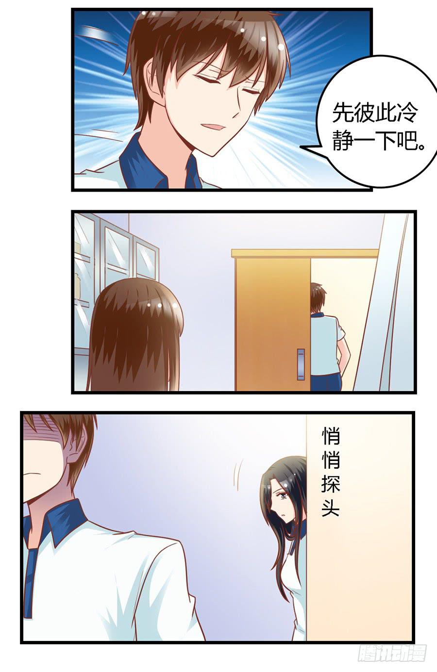 第九十二话-第97话