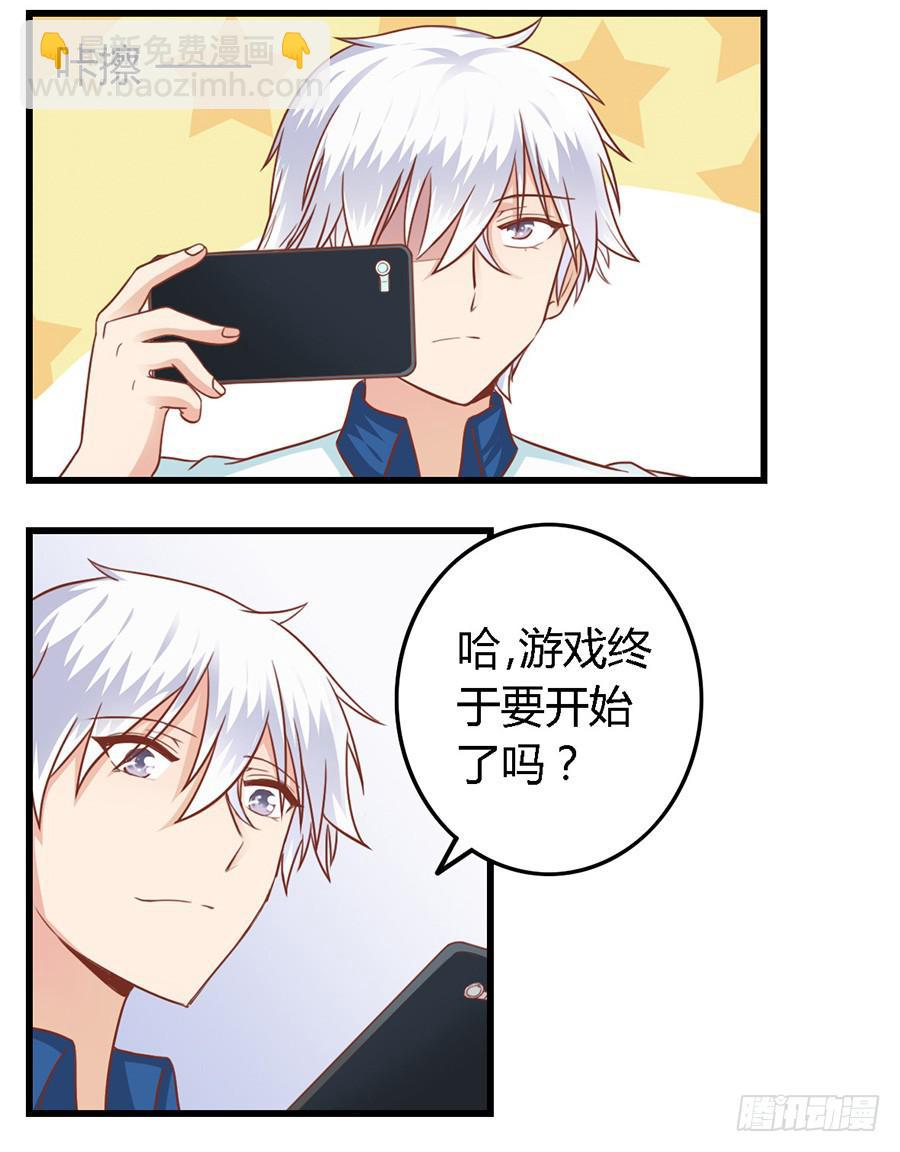 第九十二话-第97话