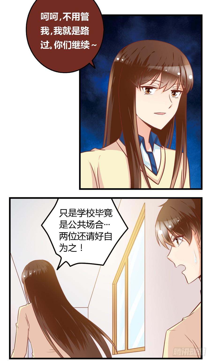 第九十四话-第99话