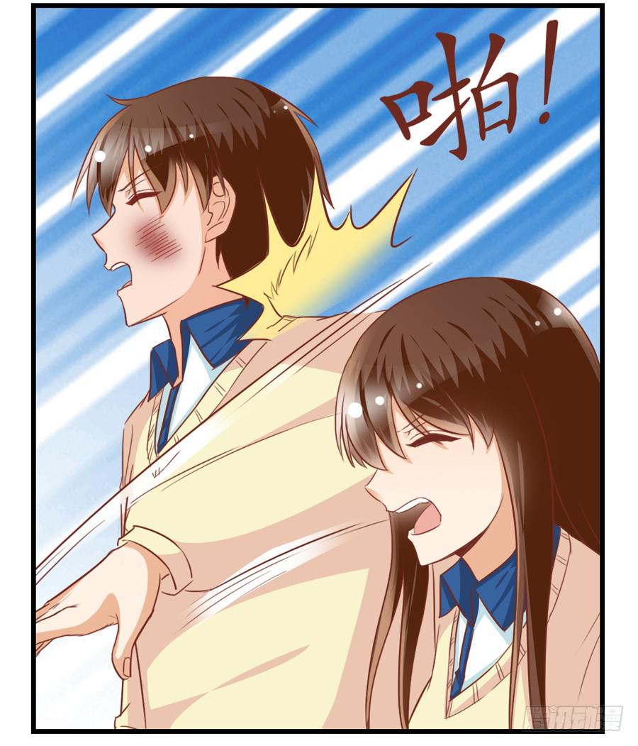 第九十四话-第99话