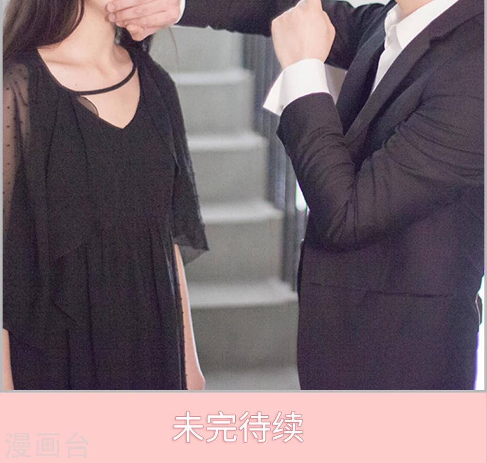 第1话 认祖归宗-第1话