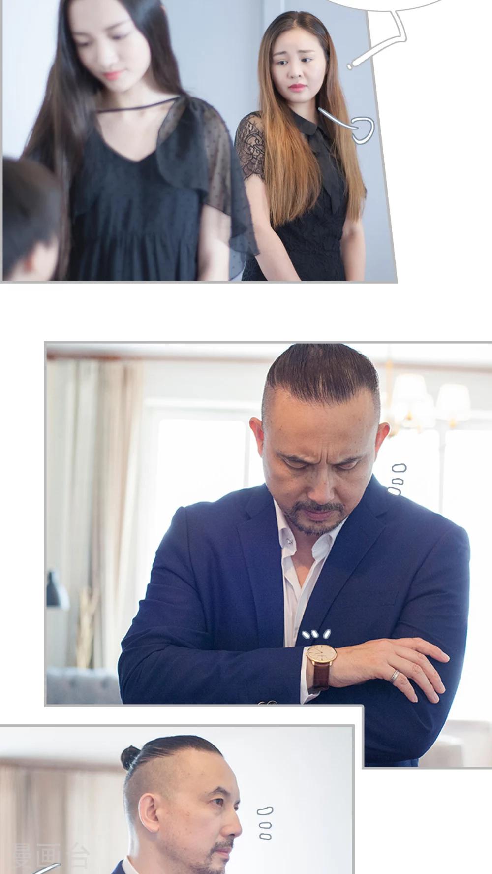 第1话 认祖归宗-第1话