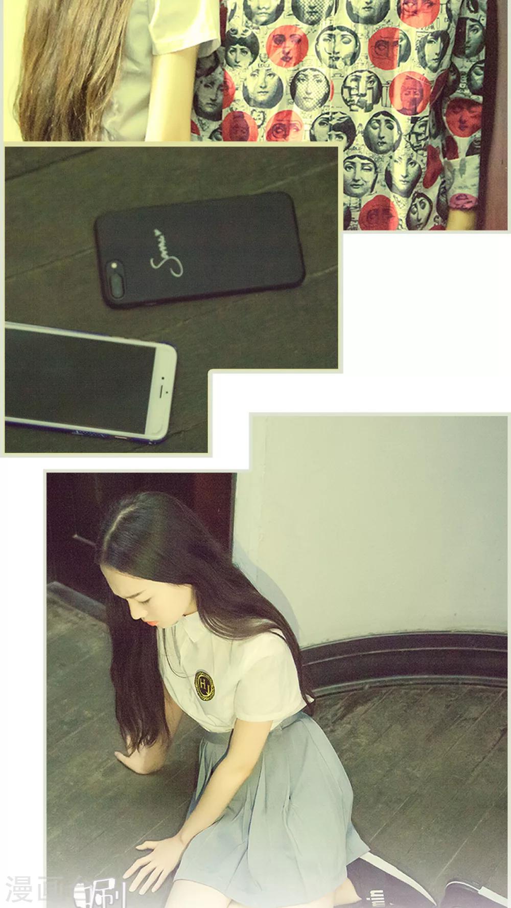 第15话 你离花和我都远一点-第15话