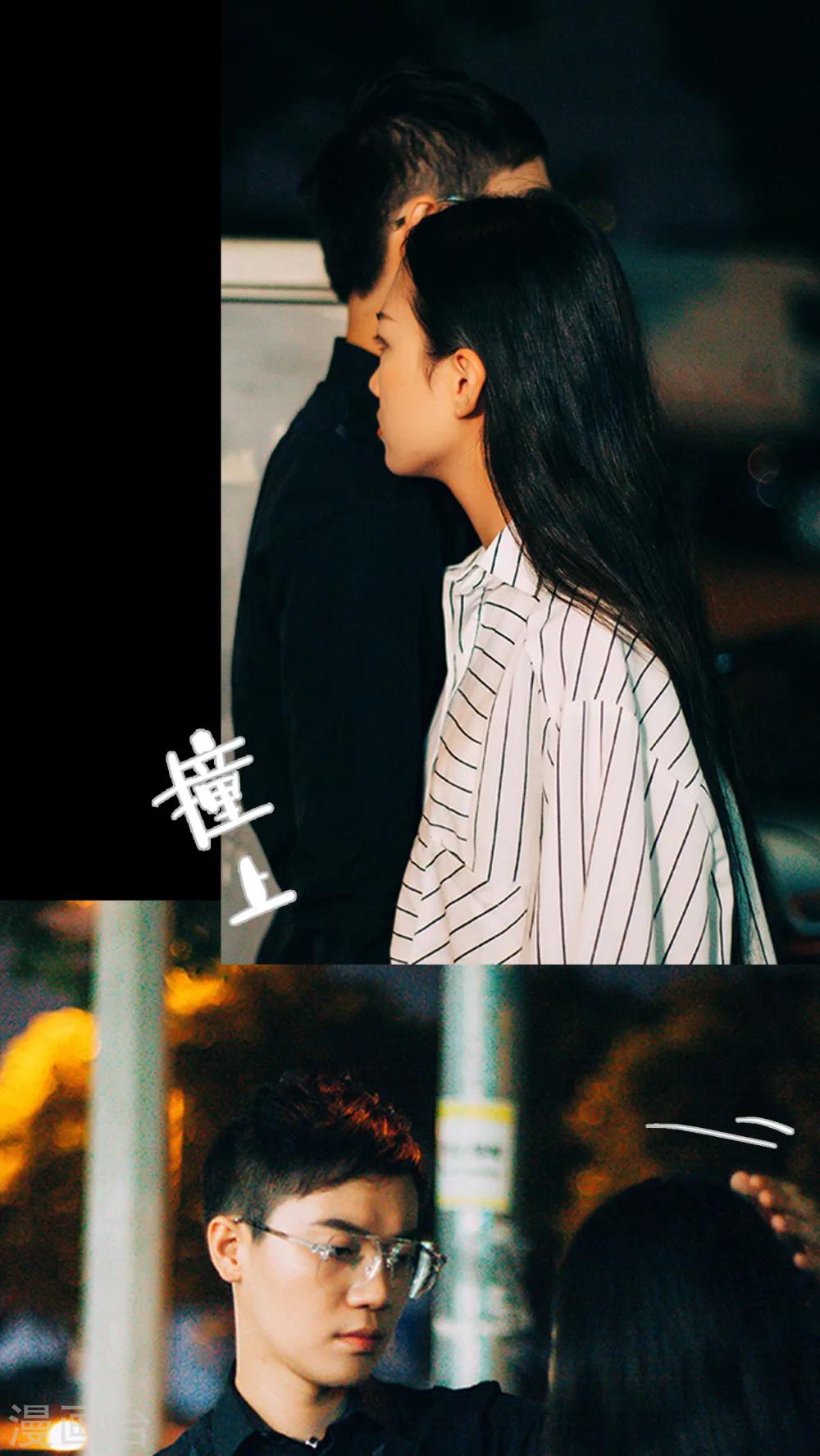 第21话 又想起他了-第21话