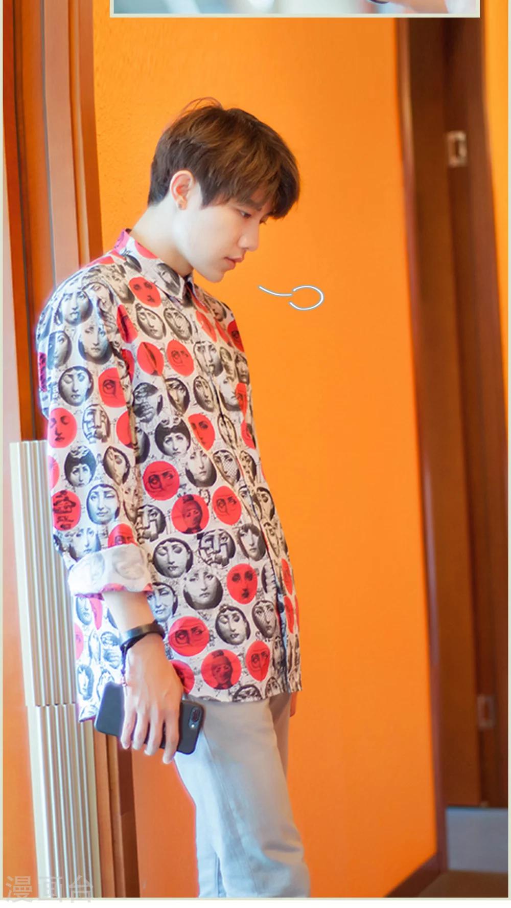 第25话 凭什么动我东西-第25话