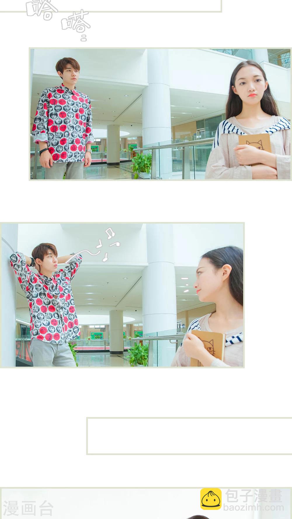 第27话 别跟着我了，变态-第27话