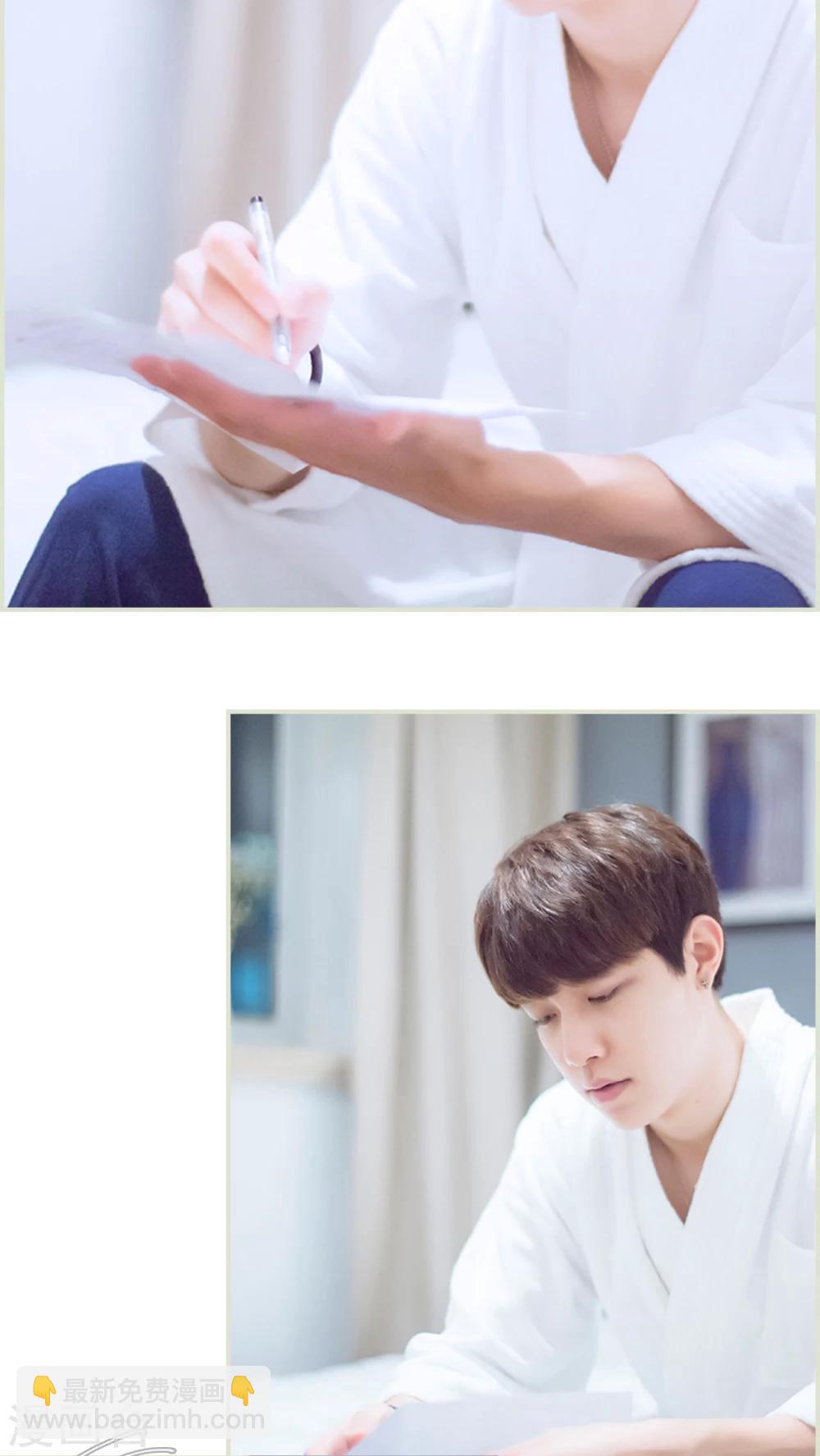 第5话 深夜的纸飞机-第5话