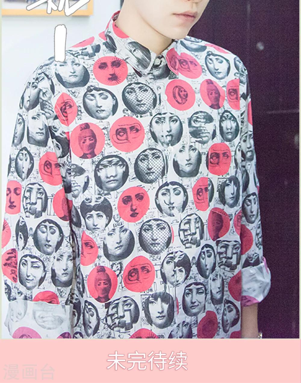 第7话 初遇-第7话