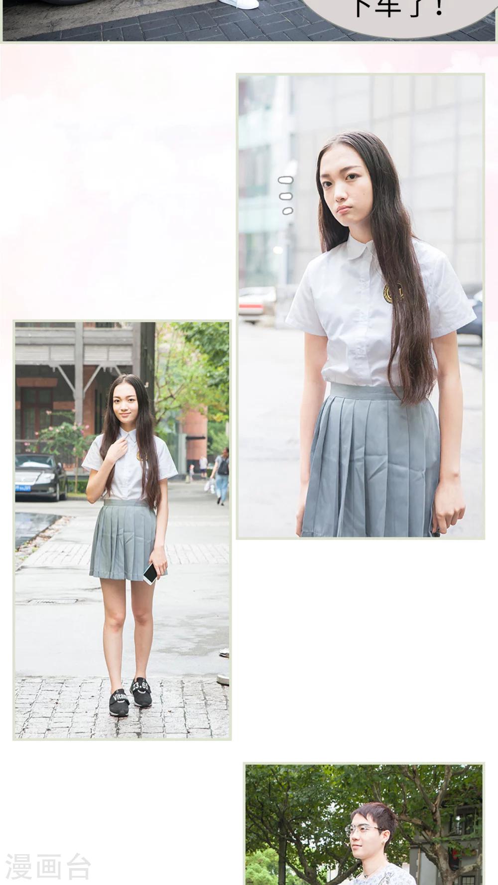 第7话 初遇-第7话