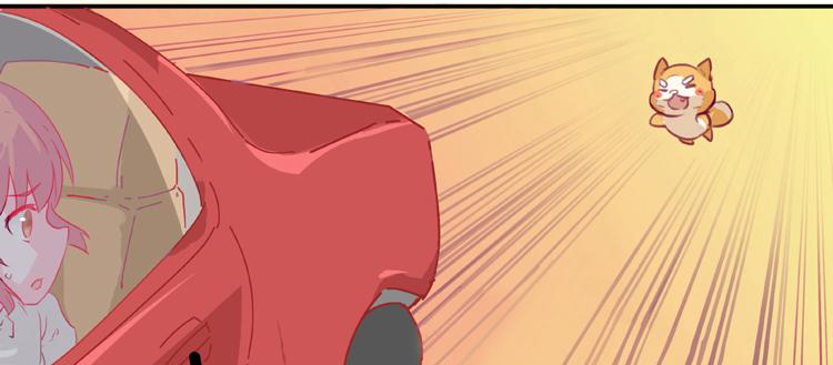 你给我把衣服脱了？！！(1/2)-第1话