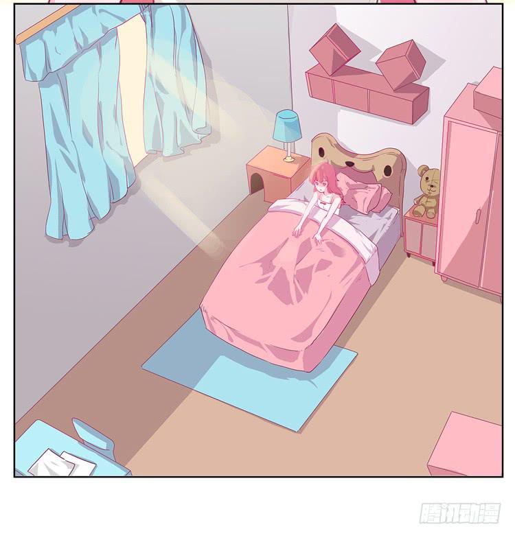 你给我把衣服脱了？！！(1/2)-第1话