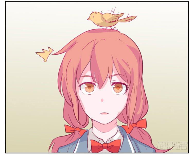 你给我把衣服脱了？！！(1/2)-第1话