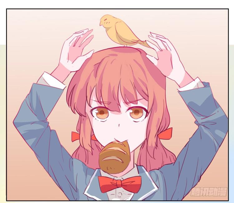 你给我把衣服脱了？！！(1/2)-第1话