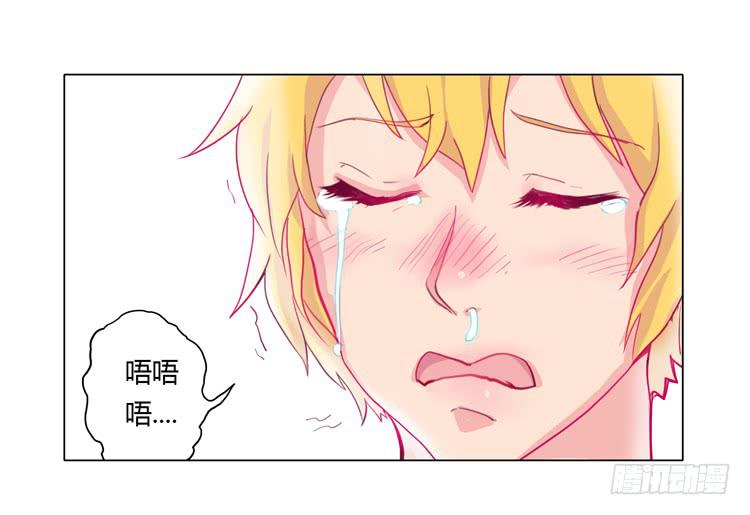 我不要变！-第11话