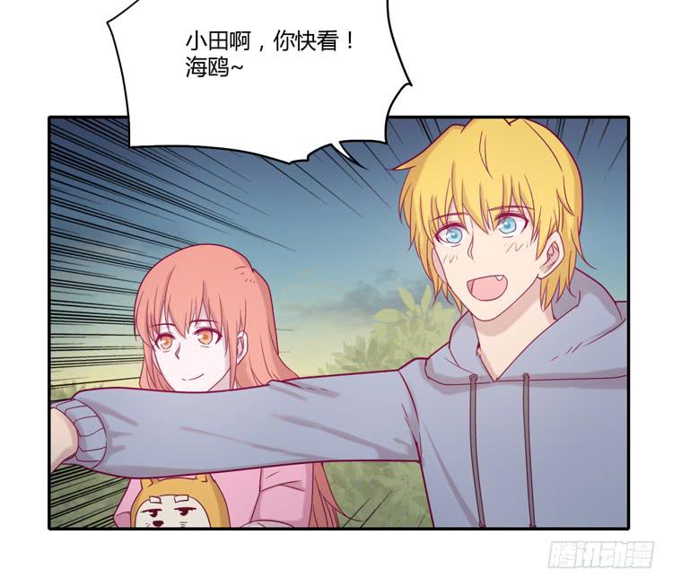 麦！许愿吧！(1/2)-第101话