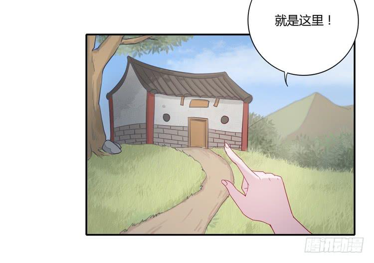 麦！许愿吧！(1/2)-第101话