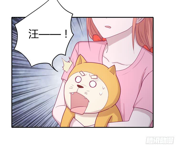 麦！许愿吧！(1/2)-第101话