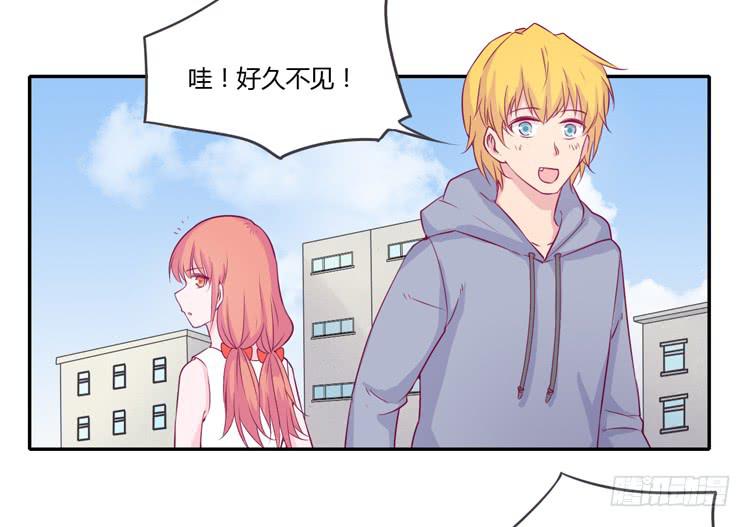 拉近距离大作战(1/2)-第105话