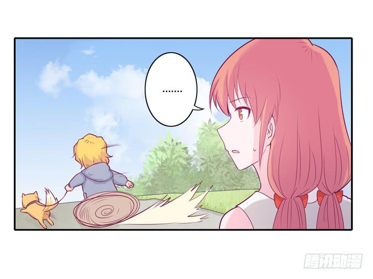 拉近距离大作战(1/2)-第105话