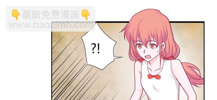 拉近距离大作战(1/2)-第105话