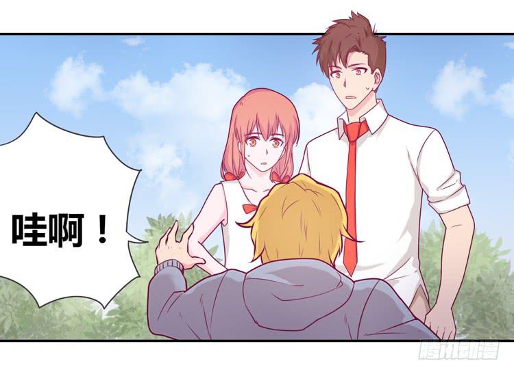 拉近距离大作战(1/2)-第105话