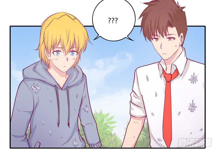 拉近距离大作战(1/2)-第105话